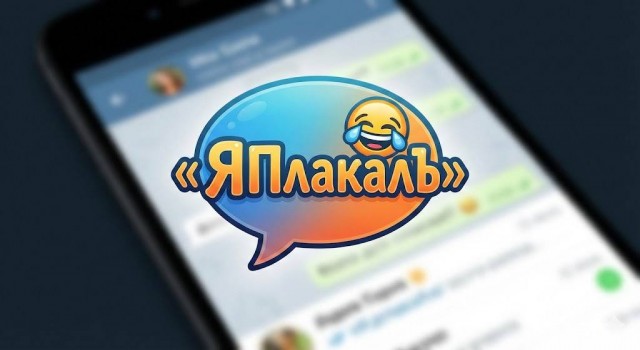 Google выкатили Nano Banana Pro на базе Gemini 3