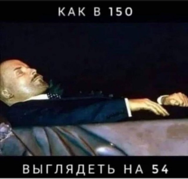 Картинки для деградации 92 (разной степени свежести)