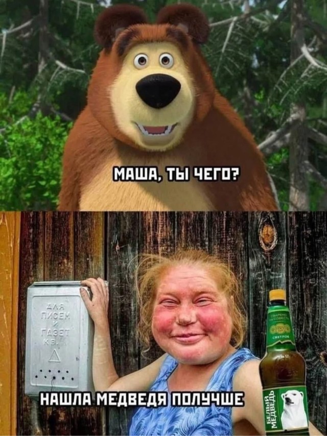 Среда пришла