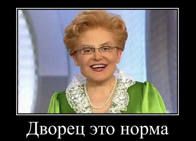 Большая часть мучений в жизни человека из-за работы