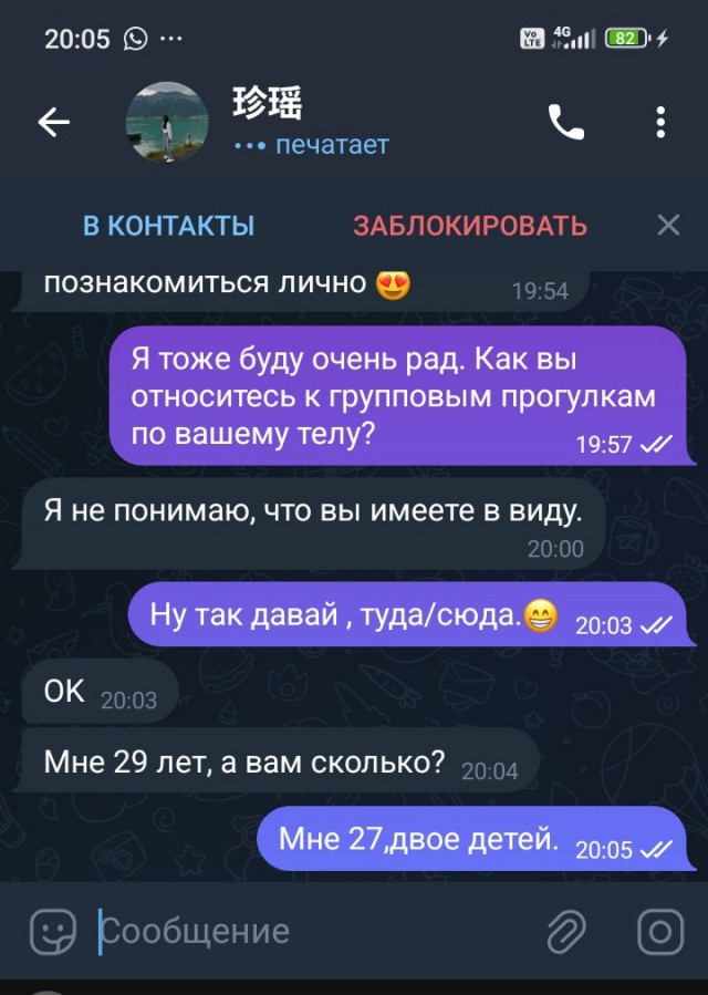 Здравствуй, здравствуй, Новый год.