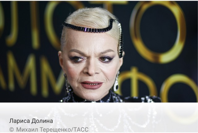 Долина не сможет подписать акт передачи квартиры Лурье до 20 января.
