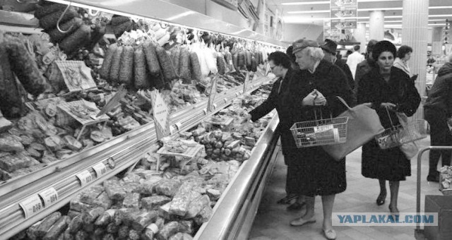 Сколько получали в СССР: переводим советские зарплаты на современные деньги