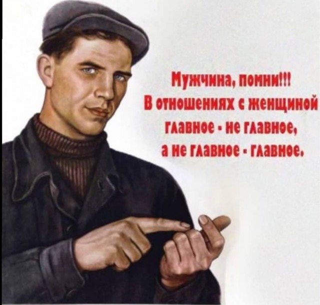 Воскресные картинки