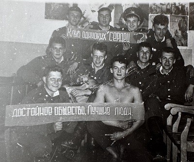 Братья (призыв1987-1989)