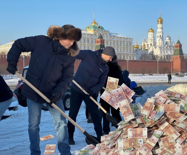 Профотожабьте пожалуйста.