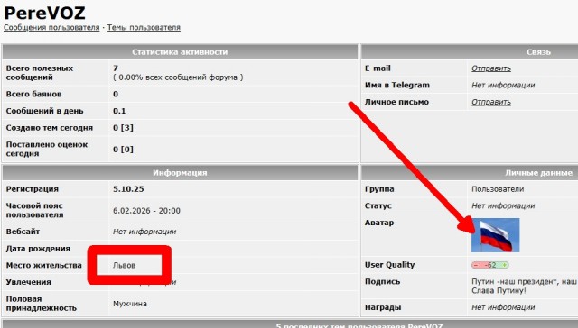В Госдуме заявили, что Нурлан Сабуров «не заслужил» запрета на въезд в Россию, и предложили проверить обоснованность такого решения