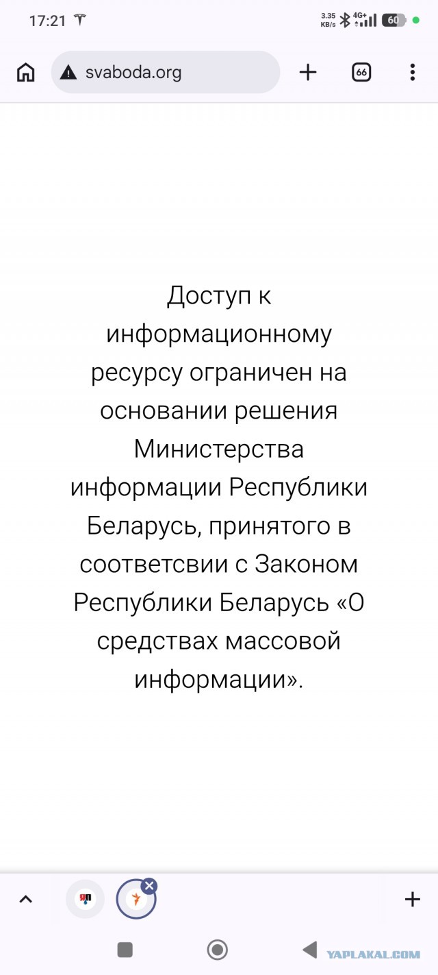 Лукашенко заявил, что запрещать и блокировать интернет-ресурсы — это дикость и средневековье
