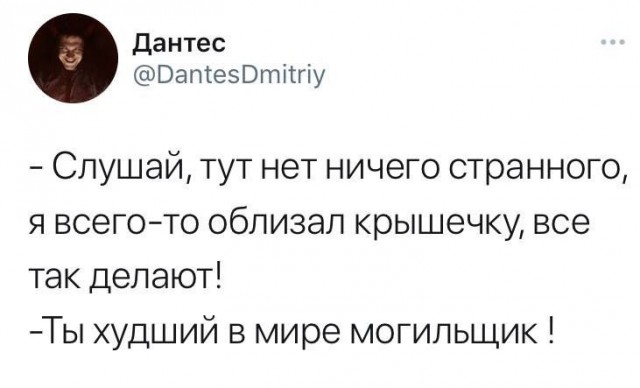 Прикольные и просто красивые картинки 27.02.2026