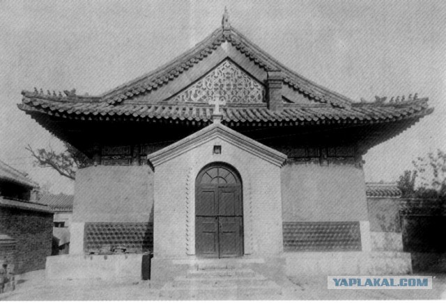 Элосы цзу - русские люди в Китае