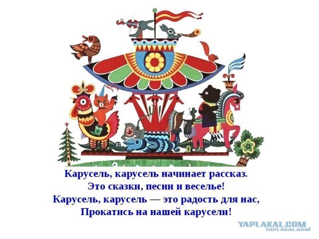 Зачем египтяне шли 900 км навстречу смерти?