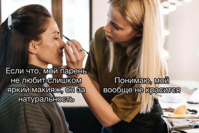 Картиночки, баянчики 08 июля
