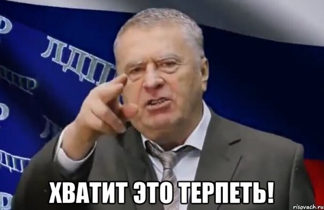 Самый короткий топ