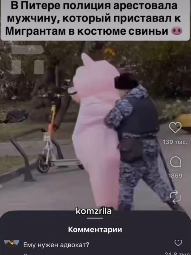 Картиночки, баянчики 19 июля