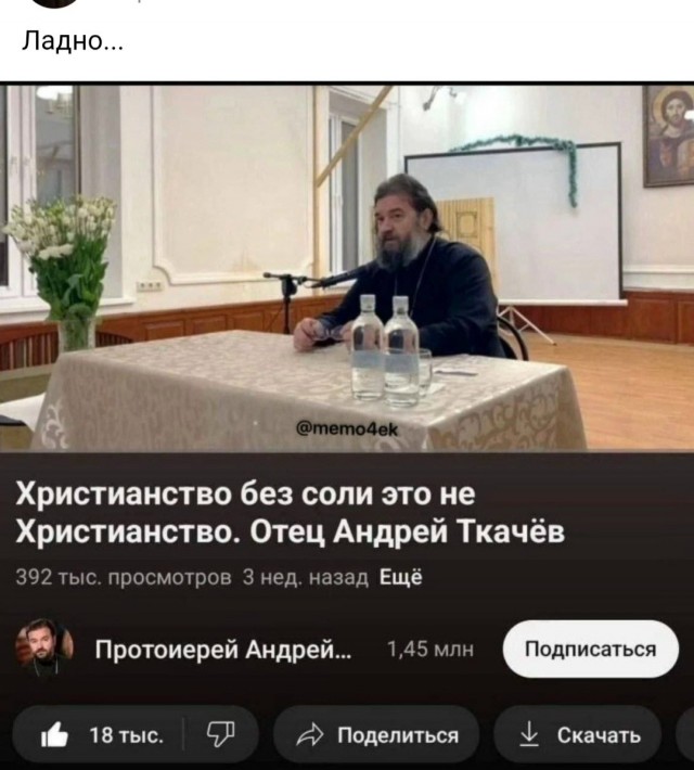 Веселое настроение в картинках 16.08.26
