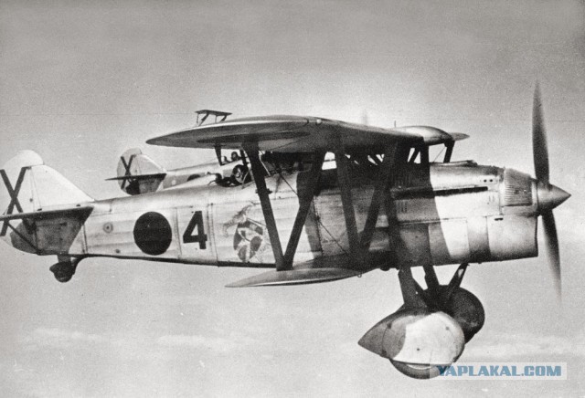 Эмблема венгерских авиаторов. 1933 г.