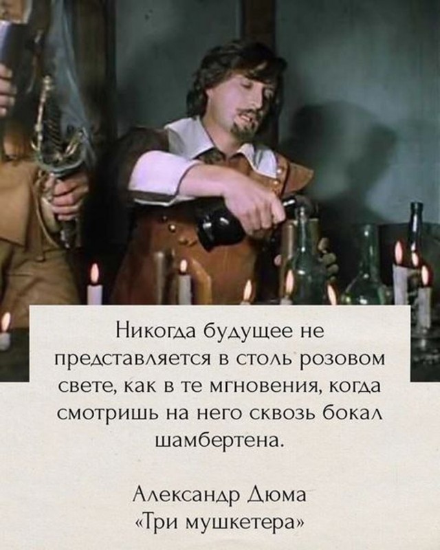 Прикольные и просто красивые картинки 04.09.2026