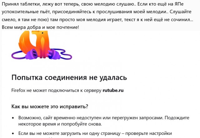 Друзья! Врач мне выписал таблетки по рецепту, успокоительные...