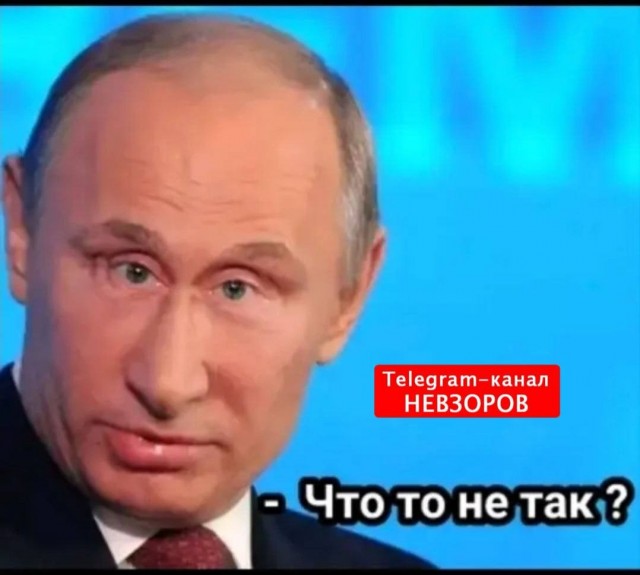 США пригласили Путина на саммит G20 в Майами. Как думаете - поедет?