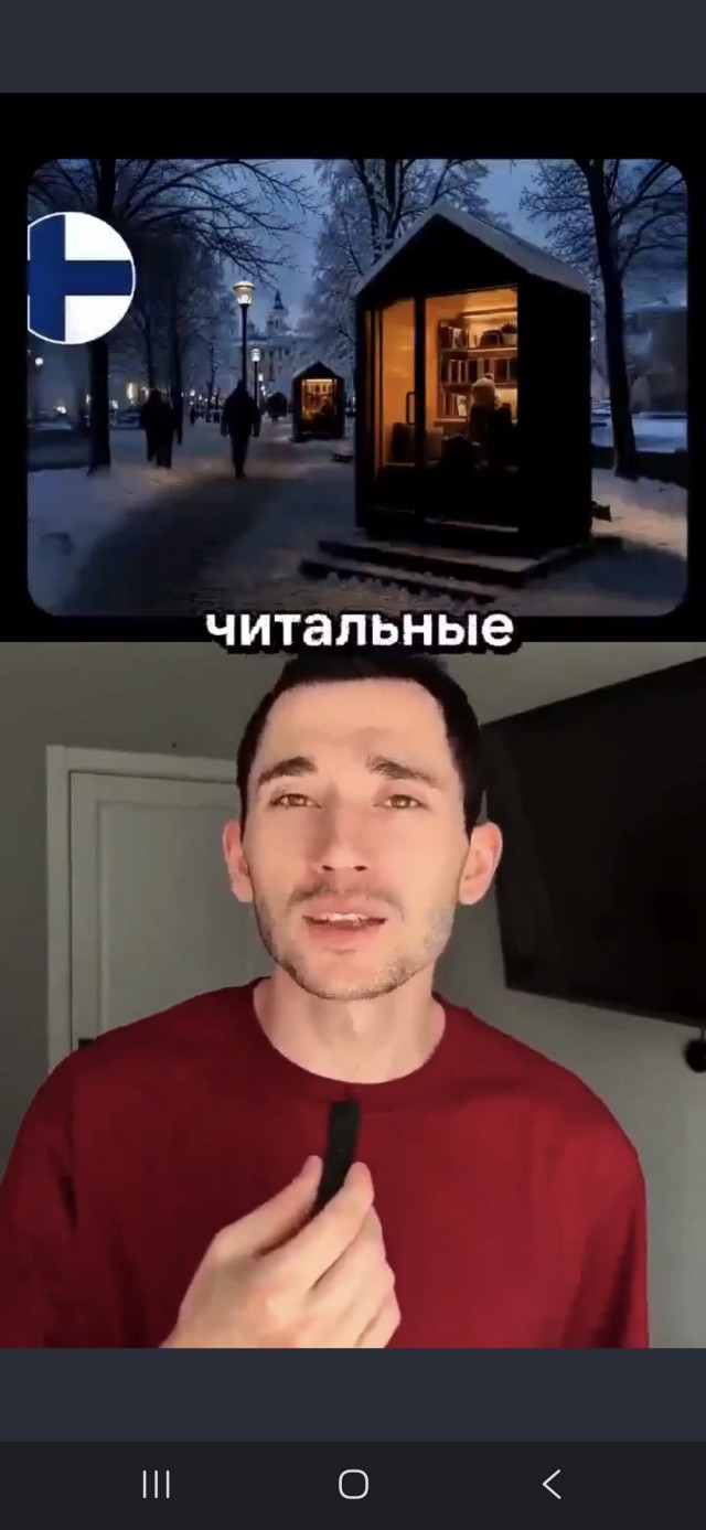 Немного новостей