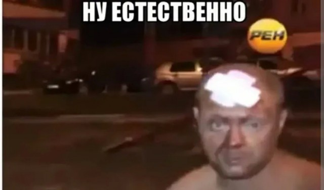 Вот это аппарат