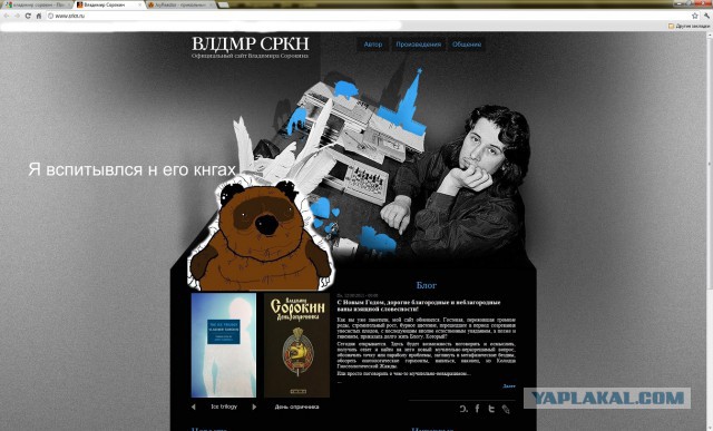 Визуализируем свои ники!