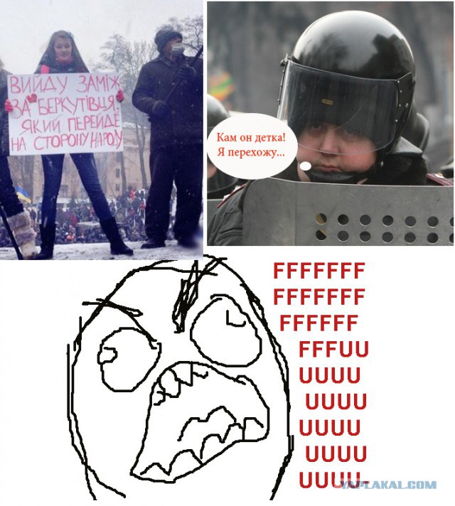 Мимоходом.