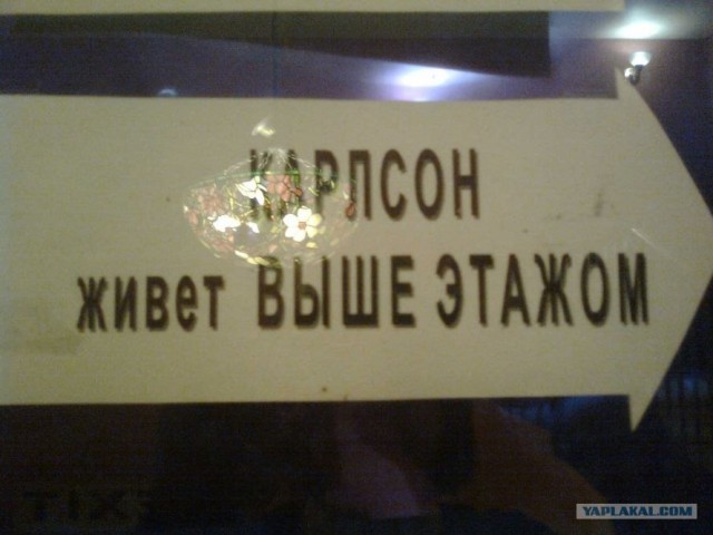 Всякое