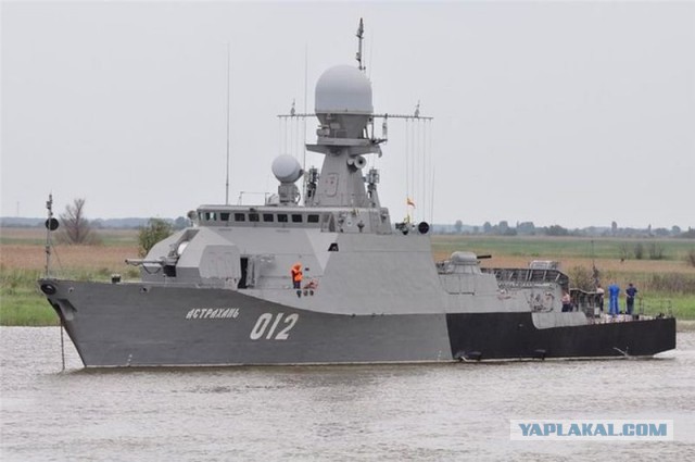 ВМФ СССР