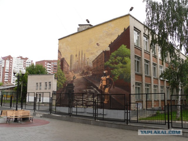 Легальная наскальная живопись джунглей столицы