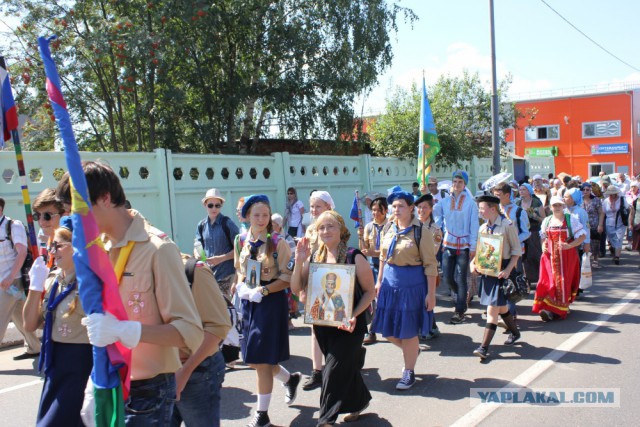 Один день с русским народом