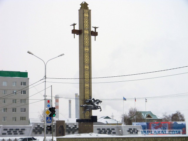 Омск-Якутск