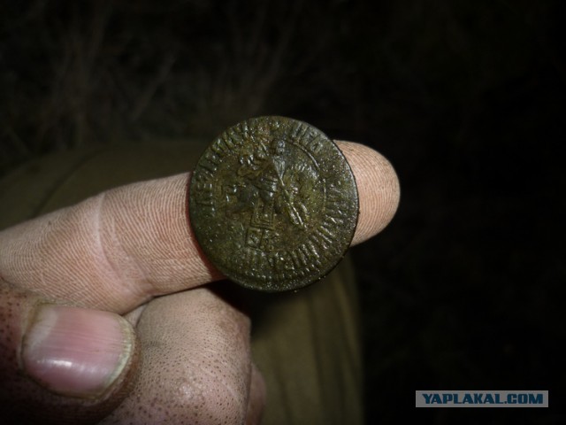 Кладоискательство & нумизматика