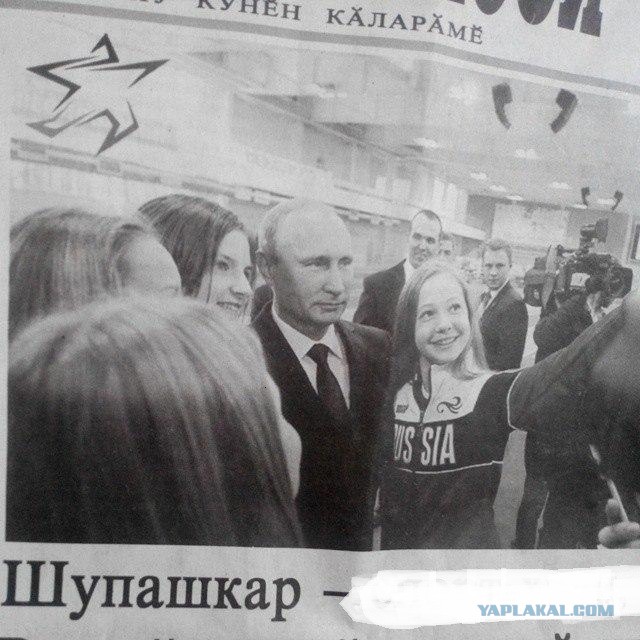 Особенности чувашского языка