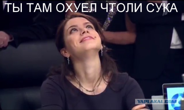 Смешной вопрос на "Что? Где? Когда?"