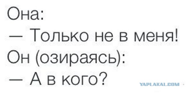 Немного картинок с просторов...