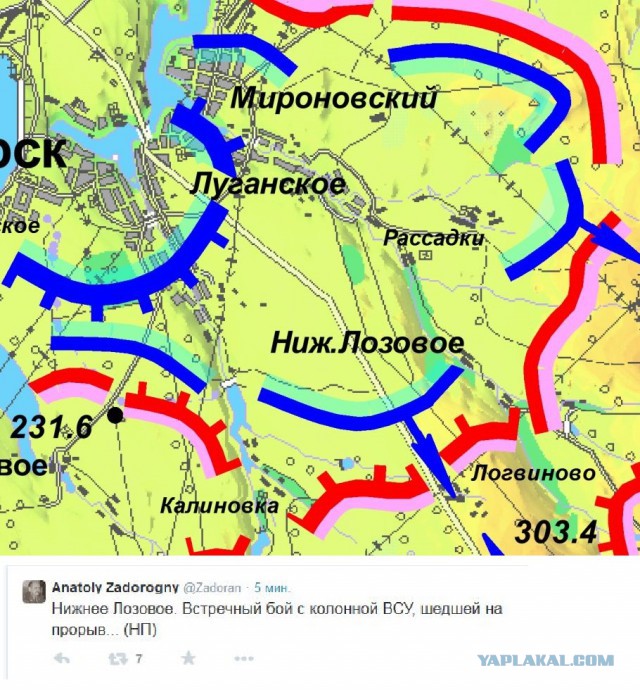 Перемирие кончилось, едва начавшись., часть 3