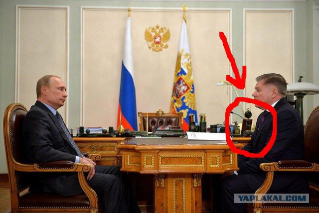 Вован жив!