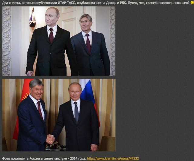 Путин отдал приказ о полной боеготовности