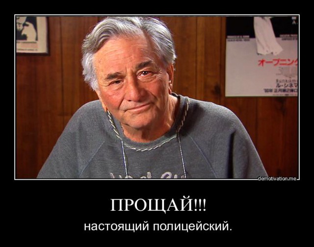 Мужчины времен видеосалонов