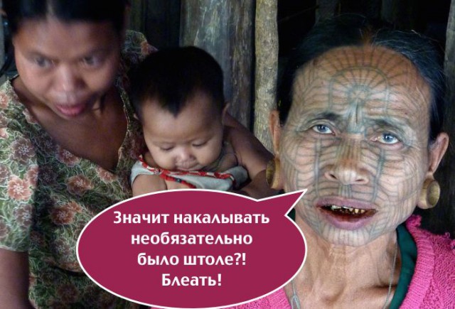 17 изящных женских татуировок