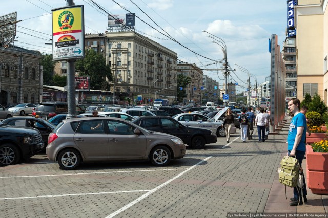 Москва - грязный город