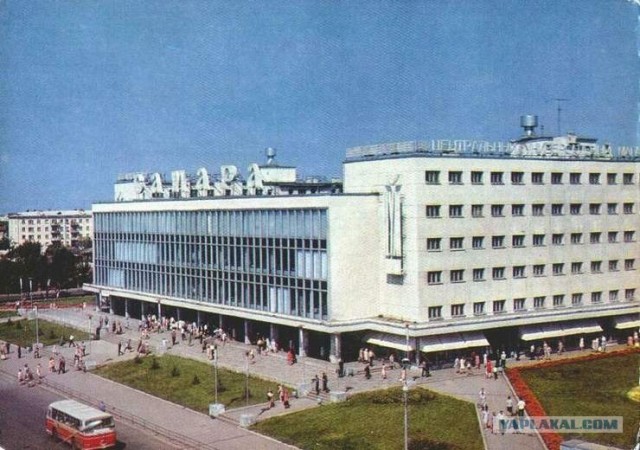 Варварство в Самаре