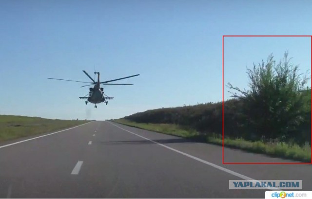 ВСУ над трассой