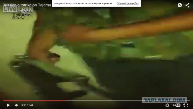Видео удара российских ВКС с беспилотника