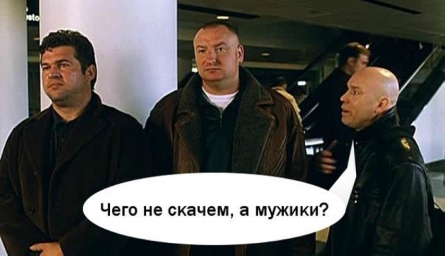 Украина дефолт