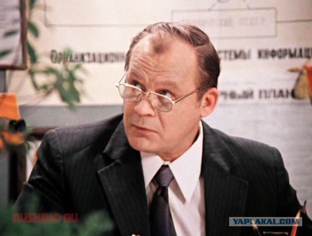 Лифт в Минсельхозе