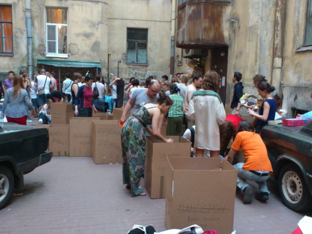 Крымск. Гуманитарная помощь