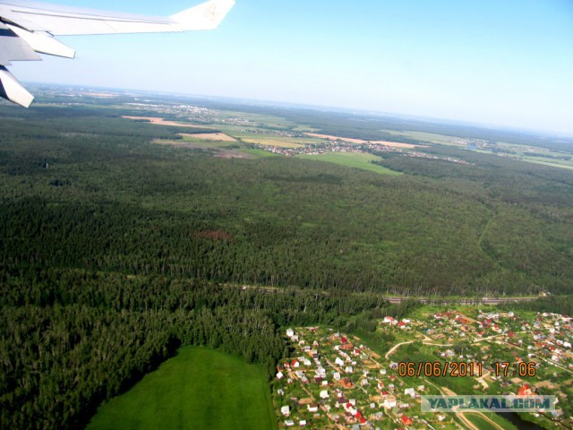 Что такое Бангладеш?