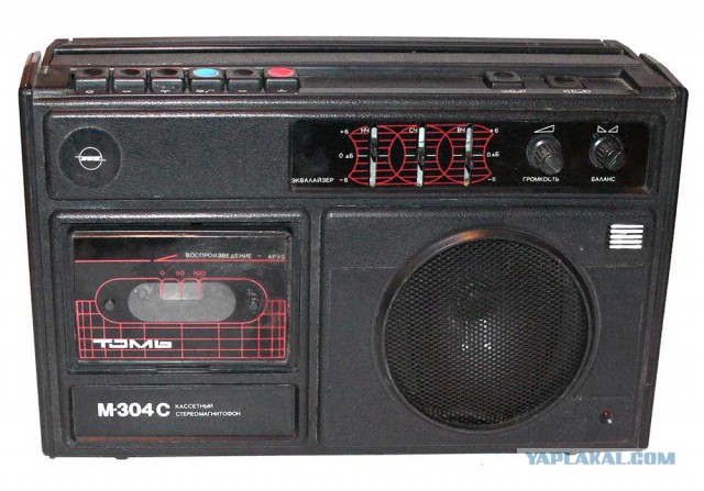 Магнитофоны кассетные портативные СССР